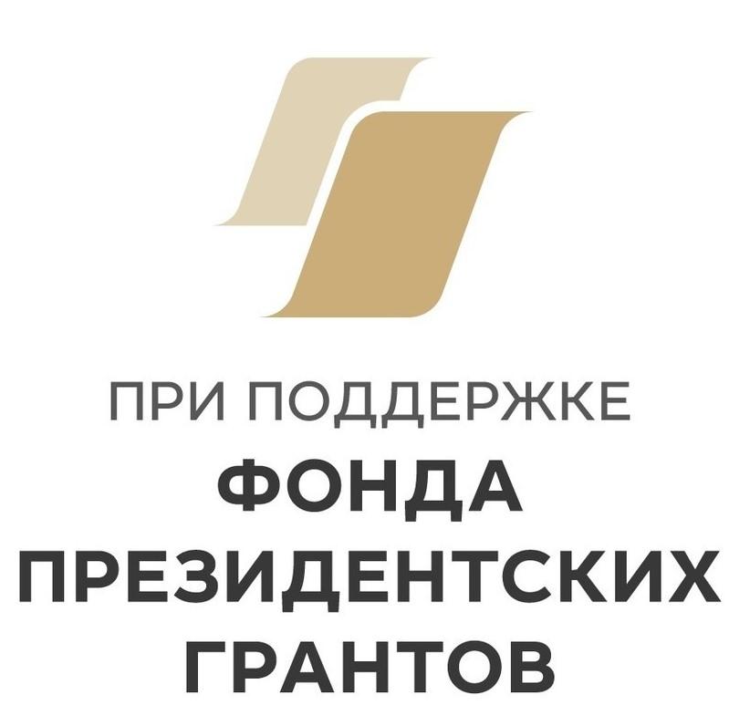 Туристический слет